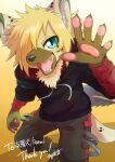  2022 5_fingers anthro barefoot blonde_hair blue_eyes bottomwear brown_body brown_fur brown_nose chest_tuft claws clothed clothing facial_markings fangs feet finger_claws fingers fluffy fur hair hair_over_eye happy head_markings hi_res hoodie hyaenid kagalli13 kemono looking_at_viewer male mammal markings multicolored_body multicolored_ears multicolored_fur multicolored_tail muzzle_(marking) one_eye_obstructed open_mouth open_smile pants pawpads rareel signature smile smiling_at_viewer snout snout_markings solo spotted_hyena tan_body tan_fur teeth text tongue topwear translated_description tuft white_body white_fur 