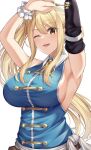 1girl ;d amagi_korona armpits arms_up bangs blonde_hair blue_shirt breasts brown_eyes collared_shirt detached_sleeves eyebrows_visible_through_hair fairy_tail floating_hair glint gradient_eyes highres holding holding_key key large_breasts long_hair lucy_heartfilia multicolored_eyes neck_ribbon one_eye_closed open_mouth ribbon scrunchie shirt side_ponytail sideboob simple_background single_detached_sleeve sleeveless sleeveless_shirt smile solo very_long_hair white_background wing_collar wrist_scrunchie yellow_eyes yellow_ribbon 