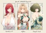  3girls akano_yomi blonde_hair blush breasts chest_jewel cleavage cleavage_cutout clothing_cutout collarbone commission dress elbow_gloves framed gigantic_breasts gloves green_dress green_hair hongryeon_(last_origin) idolmaster idolmaster_cinderella_girls large_breasts last_origin looking_at_viewer mole mole_under_eye multiple_girls mythra_(xenoblade) nail_polish red_hair shoulder_blades smile takagaki_kaede white_dress xenoblade_chronicles_(series) xenoblade_chronicles_2 