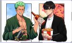  2boys bottle bucket_of_chicken cherry_blossoms chicken_(food) crossover day food fried_chicken grin holding holding_sword holding_weapon japanese_clothes katana kfc kimono male_focus multiple_boys obi one_piece open_clothes open_kimono outside_border pectoral_cleavage pectorals roronoa_zoro sake_bottle sash scar scar_on_chest sheath six_fanarts_challenge smile solo_leveling sophroniahaven sword weapon 
