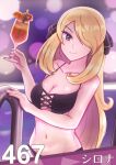  1girl absurdres bikini black_bikini blonde_hair breasts character_name cleavage closed_mouth cocktail_glass collarbone cup cynthia_(pokemon) drinking_glass drinking_straw flower food fruit grey_eyes hair_ornament hair_over_one_eye hakusai_(user_nkkd7242) highres holding holding_cup large_breasts lens_flare long_hair looking_at_viewer navel numbered orange_(fruit) orange_slice pokemon pokemon_(game) pokemon_dppt pool pool_ladder red_flower sidelocks smile solo stomach swimsuit very_long_hair 