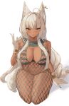  1girl absurdres animal_ears bangs bare_arms blue_lips bodysuit breasts cleavage commission dark_skin ear_piercing eyebrows_visible_through_hair fishnet_bodysuit fishnets fox_ears fox_girl fox_tail gloves grey_hair highres jewelry kataku_musou large_breasts light_blush lipstick long_hair looking_at_viewer makeup navel original piercing seiza sidelocks simple_background sitting skeb_commission smile solo tail tan thighs venus_symbol very_long_hair white_background yellow_eyes yellow_tail 