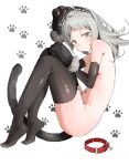  absurdres anal anal_object_insertion anal_tail animal_hands arknights black_gloves black_legwear blush breasts cat_tail chinese_commentary closed_mouth collar collar_removed commentary_request fake_tail fetal_position full_body gloves grey_eyes grey_hair head_wings highres irene_(arknights) long_hair looking_at_viewer lying medium_breasts navel nude object_insertion on_side paw_gloves paw_print paw_print_background pointy_ears shin_maboroshi skindentation tail thighhighs white_background 