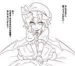  1girl bat_wings bed blush bow frills hat hat_bow jeno jewelry looking_at_viewer monochrome open_mouth pendant puffy_short_sleeves puffy_sleeves remilia_scarlet short_sleeves solo touhou translation_request white_background wings wrist_cuffs 