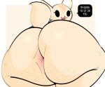  aggressive_retsuko anthro anus big_butt black_eyes bottomless bubble_butt butt butt_focus canid canine close-up clothed clothing dialogue dialogue_box ekkokenight english_text eyelashes female fennec fenneko fox fur gaping gaping_anus glistening glistening_body glistening_butt glistening_fur hi_res imminent_anal imminent_facesitting looking_at_viewer looking_back low-angle_view mammal open_mouth open_smile partially_clothed pink_mouth presenting presenting_anus presenting_hindquarters puffy_anus rear_view sanrio simple_background smile solo spread_anus spread_butt spread_legs spreading tan_background tan_body tan_fur text thick_thighs topwear white_background wide_hips 