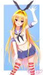  1girl :d armpits bangs black_bow black_neckerchief blonde_hair blue_background blue_sailor_collar blue_skirt blush border bow breasts collared_shirt contrapposto cosplay elbow_gloves eyebrows_visible_through_hair floating_hair gloves groin hair_between_eyes hair_bow hair_intakes hand_on_lap highleg highleg_panties highres kantai_collection konjiki_no_yami long_hair looking_at_viewer midriff miniskirt navel neckerchief open_mouth outside_border panties pleated_skirt red_eyes red_legwear sailor_collar sailor_shirt shimakaze_(kancolle) shimakaze_(kancolle)_(cosplay) shiny shiny_hair shirt skirt sleeveless sleeveless_shirt small_breasts smile solo standing stomach striped striped_legwear thighhighs to_love-ru underwear very_long_hair white_border white_gloves white_shirt yuyayomi zettai_ryouiki 