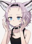  1girl absurdres aer7o alternate_hairstyle animal_ear_fluff animal_ears arknights bare_arms bare_shoulders black_choker black_hairband black_tank_top blue_eyes choker closed_mouth collarbone forehead fox_ears grey_background hairband hands_up highres looking_away oripathy_lesion_(arknights) purple_hair simple_background solo sussurro_(arknights) tank_top upper_body 