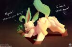  ass_up butt dialogue disembodied_hand duo eeveelution english_text female feral fur genitals hi_res leafeon nintendo plant pok&eacute;mon pok&eacute;mon_(species) pussy senz solo text video_games yellow_body yellow_fur 