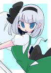  1girl black_bow black_bowtie black_hairband black_ribbon blue_eyes bob_cut bow bow_hairband bowtie collared_shirt frilled_skirt frills green_skirt green_vest hair_ribbon hairband highres konpaku_youmu op_na_yarou puffy_short_sleeves puffy_sleeves ribbon shirt short_hair short_sleeves simple_background skirt skirt_set solo touhou vest white_background white_hair white_shirt 