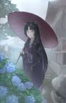  1girl animal_ears arknights bangs black_hair black_kimono blue_flower brown_eyes closed_mouth commentary day english_commentary flower highres holding holding_umbrella japanese_clothes kimono long_hair looking_at_viewer mixed-language_commentary oil-paper_umbrella outdoors overcast parted_bangs plant rain saga_(arknights) smile solo standing stone_lantern umbrella weasel_(close-to-the-edge) 