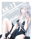  1girl absurdres ak-12_(girls&#039;_frontline) ak-12_(quiet_azure)_(girls&#039;_frontline) aqua_dress bangs bare_shoulders bracelet breasts character_name cleavage collarbone copyright_name dress earrings eyebrows_visible_through_hair girls&#039;_frontline grey_hair hand_in_own_hair highres jewelry long_hair looking_at_viewer medium_breasts navel official_alternate_costume one_eye_closed open_mouth parted_lips purple_eyes samsam_s2s simple_background sitting solo 