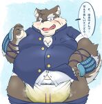  2022 anthro belly blush bodily_fluids canid canine canis diaper domestic_dog genital_fluids hamatnk japanese_text lifewonders male mammal moritaka overweight scar solo text tokyo_afterschool_summoners urine video_games wet_diaper wetting 