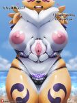  2022 absurd_res anthro areola bandai_namco beach big_breasts blush bodily_fluids breasts canid canine clothed clothing dialogue digimon digimon_(species) digital_media_(artwork) english_text female fur genitals hi_res huge_breasts mammal navel nipples open_mouth outside panties penetrable_sex_toy portal portal_fleshlight portal_panties presenting pussy renamon sand seaside sex_toy sky solo sruto sweat talking_to_viewer tattoo text thick_thighs tuft underwear water white_body white_fur womb_tattoo yellow_body yellow_fur 