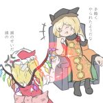  anger_vein bandages bat_wings blonde_hair boots chair constellation constellation_print crystal eyebrows_visible_through_hair flandre_scarlet freeeeza green_skirt hat hat_ribbon highres laevatein_(touhou) laughing long_hair long_sleeves matara_okina mob_cap one_side_up orange_sleeves red_vest ribbon shirt short_hair side_ponytail simple_background sitting skirt sun_symbol tabard touhou translated vest white_background white_shirt wide_sleeves wings 