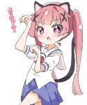  1girl :o animal_ears arm_up black_hairband blue_skirt blush bow cat_ears cat_tail commentary_request fake_animal_ears fang hair_ornament hairband hand_up highres kapuru_0410 long_hair looking_at_viewer open_mouth paw_pose pink_hair pleated_skirt puffy_short_sleeves puffy_sleeves purple_eyes red_bow school_uniform shirt short_sleeves simple_background skirt solo tail tanemura_koyori translation_request twintails very_long_hair watashi_ni_tenshi_ga_maiorita! white_background white_shirt x_hair_ornament 