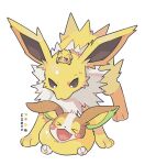  &gt;_&lt; :d blush_stickers color_guide commentary_request fang hideko_(l33l3b) highres jolteon joltik lying no_humans on_head on_stomach open_mouth pokemon pokemon_(creature) pokemon_on_head smile sweat tongue white_background yamper 