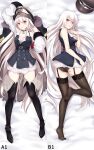  1girl bangs blush dakimakura_(medium) full_body girls&#039;_frontline hair_between_eyes highres kar98k_(girls&#039;_frontline) long_hair looking_at_viewer red_eyes salyut solo very_long_hair white_hair 