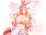  1girl ;p background_text bare_shoulders bikini blue_eyes blush breasts breasts_out collarbone cowboy_shot hair_rings large_breasts long_hair looking_at_viewer miniskirt navel nipples one_eye_closed one_piece pink_hair shawl shirahoshi skirt solo stomach swimsuit tongue tongue_out translation_request undressing very_long_hair wavy_hair white_skirt yaegashi_nan yellow_bikini 