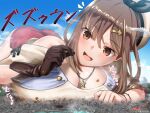  1girl atelier_(series) atelier_ryza atelier_ryza_2 blush breasts brown_eyes brown_hair city cleavage destruction giant giantess gloves hair_ornament hairclip highres jewelry large_breasts lying necklace on_stomach open_mouth outdoors rakia_(ds00309) red_shorts reisalin_stout shorts single_glove solo star_(symbol) star_necklace tokyo_sky_tree white_headwear 
