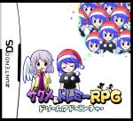  2girls :3 blue_hair bow bowtie cover doremy_sweet fake_cover grey_hair hat jacket kishin_sagume looking_at_another mario_&amp;_luigi:_dream_team mario_&amp;_luigi_rpg multiple_girls parody pom_pom_(clothes) purple_eyes red_bow red_bowtie red_headwear santa_hat short_hair single_wing sleeping thought_bubble touhou video_game_cover white_wings wings zenji029 