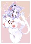 anthro big_breasts blep blush breasts candy chocolate dessert domestic_cat felid feline felis female food fur genitals mammal nude pussy solo tongue tongue_out weepinbelly white_body white_fur 