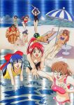  1990s_(style) 1boy 6+girls barefoot beach beach_chair beach_umbrella bikini black_hair black_swimsuit blindfold blonde_hair blue_hair breasts brown_hair casual_one-piece_swimsuit cleavage closed_eyes day doki_doki_pretty_league food fruit knees_up long_hair lying multiple_girls muscular muscular_male navel non-web_source official_art on_stomach one-piece_swimsuit open_mouth orange_hair outdoors pink_bikini purple_hair reclining red_hair red_swimsuit retro_artstyle running sand_castle sand_sculpture scan short_hair sitting splashing standing strapless strapless_bikini striped striped_swimsuit sunglasses swimsuit table umbrella wading water watermelon wince yellow_swimsuit 