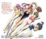  1990s_(style) barefoot baseball baseball_bat black_hair brown_hair casual_one-piece_swimsuit closed_eyes doki_doki_pretty_league hair_bobbles hair_ornament high_ponytail long_hair looking_at_viewer lying multicolored_clothes multicolored_swimsuit navel non-web_source official_art on_back on_side one-piece_swimsuit open_mouth pink_hair red_hair retro_artstyle short_hair simple_background sitting smile swimsuit text_focus twintails white_background 