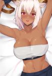  1girl :d absurdres animal_ears arknights armpits arms_up bangs bed_sheet black_gloves blush breasts carnelian_(arknights) cleavage collarbone cowboy_shot dark-skinned_female dark_skin gloves goat_ears goat_girl goat_horns highres horns large_breasts looking_at_viewer lying navel on_back on_bed open_mouth red_eyes rika_(akarika057) short_hair smile solo stomach strapless tube_top white_hair 