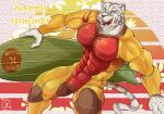  barazoku blazar felid hi_res mammal mercenary muscular pantherine summer tiger yohei 