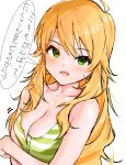  1girl ahoge blonde_hair blush breasts cleavage collarbone green_eyes green_shirt highres horizontal-striped_shirt hoshii_miki idolmaster idolmaster_(classic) long_hair looking_at_viewer medium_breasts messy_hair shirt simple_background sleeveless sleeveless_shirt smile solo speech_bubble sweatdrop upper_body very_long_hair white_background zeusg41030i 