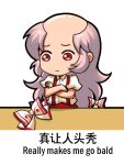  1girl bald bald_girl bow chinese_text collared_shirt commentary_request crossed_arms english_text frown fujiwara_no_mokou grey_hair hair_bow jokanhiyou long_hair pants red_eyes red_pants shirt solo suspenders touhou translation_request very_long_hair wavy_hair white_shirt 