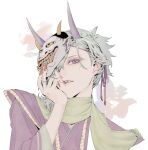  1boy asymmetrical_hair colored_eyelashes expressionless fang fingernails green_scarf hair_over_one_eye hand_on_own_face horns japanese_clothes kimono light_blue_hair lips looking_at_viewer male_focus mask mask_on_head medium_hair meromizawa mikaze_ai official_alternate_costume oni_horns oni_mask parted_lips pointy_ears purple_eyes purple_kimono red_nails scarf sharp_fingernails short_ponytail simple_background solo teeth upper_body upper_teeth uta_no_prince-sama uta_no_prince-sama:_shining_live white_background 