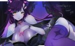  1girl :o absurdres animal_ears arm_between_breasts ass bare_shoulders between_breasts breasts cat_ears cat_girl cat_tail cleavage crotch_seam eyebrows_visible_through_hair hair_ornament halterneck hand_on_own_chest highres huge_breasts looking_at_viewer lying on_side original pale_skin purple_hair purple_legwear solo tail tattoo thick_thighs thighhighs thighs tomochi_(tmc_tmc8) yellow_eyes 
