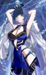  1girl absurdres armpits bangs bipup-hola black_gloves blue_dress blue_hair breasts cleavage coat dress genshin_impact gloves green_eyes highres jewelry large_breasts looking_at_viewer medium_hair necklace parted_lips solo standing water white_coat yelan_(genshin_impact) 