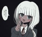  1girl :d artist_name bangs black_eyes black_jacket black_vest blush_stickers collared_shirt danganronpa_(series) danganronpa_v3:_killing_harmony dark-skinned_female dark_skin eyebrows_visible_through_hair grey_hair hand_up index_finger_raised jacket long_hair mikao_(eanv5385) neck_ribbon official_alternate_costume open_mouth red_ribbon ribbon shirt smile solo speech_bubble translated twintails vest white_shirt yonaga_angie 