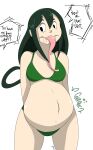  abdominal_bulge absurd_res after_vore asui_tsuyu dialogue digested female frog_girl hi_res human humanoid krona999 mammal my_hero_academia organs rumbling_stomach solo stomach vore 