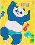  2022 anthro belly big_belly black_nose blue_body blush bulge clothing eyes_closed eyewear giant_panda glasses hi_res humanoid_hands japanese_text kemono male mammal overweight overweight_male sasayama_akira sex_toy solo tasty_cheeeeese tenga tenga_egg text underwear ursid virtual_youtuber white_body 