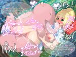  anthro ashikoshi_jakushi big_tongue blonde_hair blush bodily_fluids breasts clothed clothing dialogue digital_media_(artwork) duo female female_penetrated from_front_position green_eyes hair hi_res human interspecies japanese_text kissing leg_wrap licking lickitung lillie_(pok&eacute;mon) long_tongue lying male male/female male_penetrating mammal missionary_position nintendo nipples on_back onomatopoeia open_mouth outside penetration pok&eacute;mon pok&eacute;mon_(species) pok&eacute;mon_trainer pok&eacute;philia saliva sex sound_effects speech_bubble text thrusting tongue tongue_out vaginal vaginal_penetration video_games 