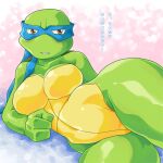  3_fingers anthro blush breasts crossgender featureless_breasts featureless_crotch female fingers japanese_text leonardo_(tmnt) looking_at_viewer low-angle_view lying mask mtf_crossgender mukuto nervous_sweat on_side reptile scalie shell solo teenage_mutant_ninja_turtles text turtle wide_hips yellow_eyes 