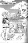  2girls animal_ears comic cow_ears cow_girl cow_horns cow_tail eromanga greyscale hard_translated hat highres horns jpeg_artifacts monochrome multiple_boys multiple_girls nurse_cap pink_sniper scan tail thighhighs translated yonekura_kengo 