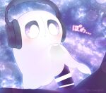  ambiguous_gender ambiguous_penetration balls blush bodily_fluids censored cosmic_background duo faceless_character genital_fluids genitals ghost headphones hi_res humanoid looking_down male napstablook narrowed_eyes penetration penis spirit undertale undertale_(series) video_games zonuthezombie 