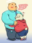  2022 anthro belly big_belly blood blush bodily_fluids bottomwear bovid brown_body butt caprine clothing duo ear_piercing ear_ring embrace eyes_closed goat hi_res hug kemono male male/male mammal necktie nosebleed overweight overweight_male pants piercing shirt size_difference text topwear tunx2 ursid 