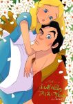  1boy 1girl alice_(alice_in_wonderland) black_hair blonde_hair blue_eyes disney flower gaston hug kingdom_hearts konoki_get long_hair petals ponytail sitting sitting_on_person 