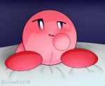  absurd_res bedroom_eyes blush female genitals hi_res kirb kirby kirby_(series) looking_at_viewer narrowed_eyes nintendo open_mouth pink_body pussy seductive solo video_games waddling_head 