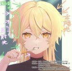  1boy aether_(genshin_impact) blonde_hair brown_shirt brushing brushing_teeth genshin_impact long_hair open_mouth sg_(under_siiiiii) shirt short_hair simple_background toothbrush translation_request yellow_eyes 