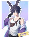  1boy :d animal_ears artist_request black_pants blue_eyes clothes english_text glasses indie_virtual_youtuber male_focus non-web_source pants purple_clothes purple_hair rabbit_ears short_hair shoto_(vtuber) smile source_request tank_top tongue tongue_out virtual_youtuber white_tank_top 