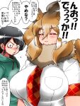  2girls alternate_breast_size animal_ears arms_at_sides bangs big_hair black_hair blush breast_envy breast_pocket breasts brown_eyes brown_hair captain_(kemono_friends) closed_eyes closed_mouth commentary_request constricted_pupils drawstring extra_ears eyebrows_visible_through_hair fur_collar green_hoodie hair_between_eyes height_difference highres hood hood_down hoodie huge_breasts isna_(footprintsofisna) kemono_friends kemono_friends_3 light_brown_hair lion_(kemono_friends) lion_ears long_sleeves looking_at_another looking_at_breasts medium_hair multicolored_hair multiple_girls necktie parted_bangs parted_lips plaid plaid_necktie plaid_sleeves plaid_trim pocket saliva shiny shiny_hair shirt short_sleeves shouting side_ponytail sidelocks simple_background sweatdrop translation_request upper_body v-shaped_eyebrows white_background white_shirt wide-eyed 
