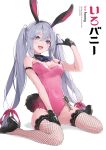  1girl animal_ears arm_strap black_footwear black_gloves blue_eyes bow bowtie breasts cover cover_page dsmile fake_animal_ears fake_tail fishnet_legwear fishnets gloves grey_hair hair_between_eyes hair_ribbon lace-trimmed_legwear lace_trim leotard long_hair open_mouth original pink_leotard playboy_bunny rabbit_ears rabbit_tail ribbon second-party_source sidelocks sitting small_breasts smile solo tail twintails v wariza white_background 