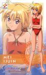  1990s_(style) 1girl bangs barefoot blonde_hair casual_one-piece_swimsuit character_name copyright_name eyebrows_visible_through_hair full_body halterneck ijuuin_mei kokura_masashi logo non-web_source official_art one-piece_swimsuit purple_eyes red_swimsuit retro_artstyle smile solo standing swimsuit tokimeki_memorial tokimeki_memorial_2 zoom_layer 