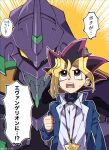  black_hair blonde_hair crossover eva_01 highres mecha multicolored_hair mutou_yuugi neon_genesis_evangelion open_mouth purple_eyes purple_hair translation_request voice_actor_connection yoshio_296 yu-gi-oh! 